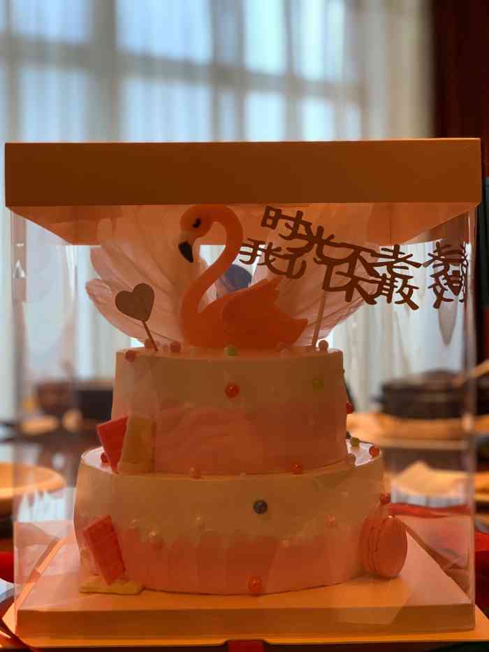 happy friday生日蛋糕坊(西钓鱼台店)-"同事生日想给她个惊喜选择了这