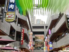-中贸广场