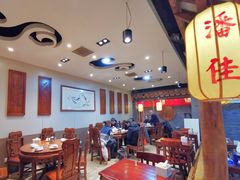 -潘佳驴肉(天齐庙北门店)