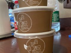 -杏好遇见你(总店)