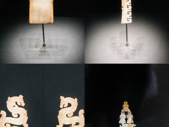 -湖北省博物馆