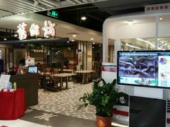 -舊街坊茶楼(市二宫店)