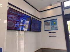 -达美乐比萨(大华锦绣优嘉店)