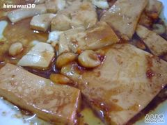 照片&nbsp;025-石家饭店原址