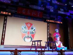 -盖碗儿梨园·变脸吐火·川剧(天府广场店)
