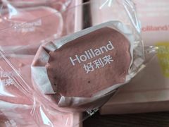 -好利来(红旗万达店)