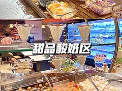 -北京海德酒店温泉