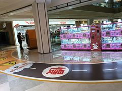 -天虹购物中心(石路店)