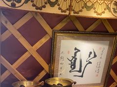 -蒙古大营(朝阳公园店)