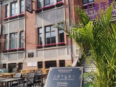 -天津意大利风情旅游区