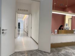 -Dr.U博士医疗美容医院