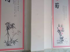 -驴肉火烧(新城铺店)