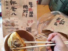 -许老八包子铺(回龙窝店)