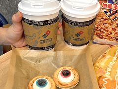 -达美乐比萨(大冲店)