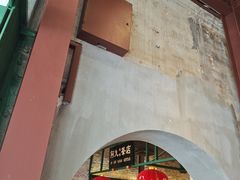 -何九海南茶店(鬼仔巷店)