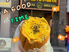 -韩国利尔面包(桂林路店)