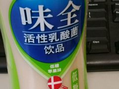 -全家便利店(四平路六店)