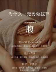 -克丽缇娜