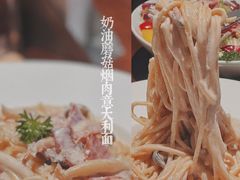奶油蘑菇烟肉意大利面-Bistro 63 创意融合料理(广粤天地店)