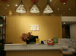 -章光101防脱养发荟