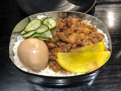 卤肉饭-小明同学(三里屯店)