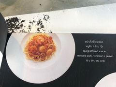 -邢泰记