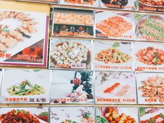 -小北江河鲜(新城店)