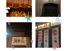 -长影旧址博物馆