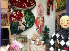 -恋物百货商店(华侨城店)