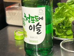 -不好找木炭烤肉