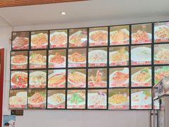 -草包包子铺1937(普利街店)