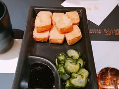 台湾炸豆腐-馔豚·台北菜专门店(深圳湾万象城店)