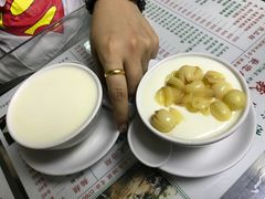 -义顺牛奶公司(新马路老店)
