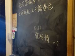 -二楼南书房