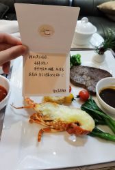 -爱贝蕊恩韩式月子会所(南山店)