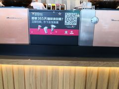 -星巴克臻选(深圳嘉里建设广场店)