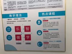 -森孚机器人编程·STEM积木·等级考试(虹口足球场中心)