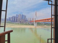 -嫩芽 ·地道重庆菜(十八梯露台夜景店)