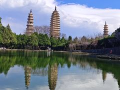 -崇圣寺三塔文化旅游区