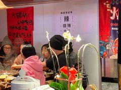 -重庆老灶火锅(红岭店)