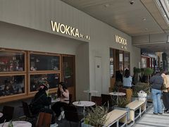 -WOKKA by艮上(中海环宇荟店)
