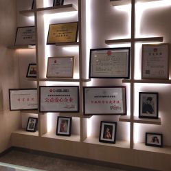 -成都艾特他整形外科医院