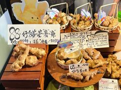-天河领展广场