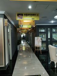 -深圳阳光医疗美容医院·旗舰店
