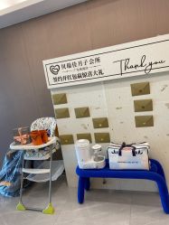 -沐恩·贝瑞月子中心(隆福店)
