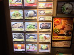 -一兰拉面(新宿中央东口店)