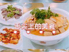 -金苑海鲜酒家(新港中路店)