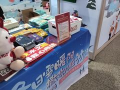 -沈阳站
