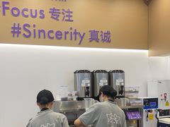 -一只酸奶牛(来福士店)
