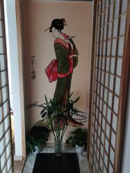 -和·日式轻奢spa
